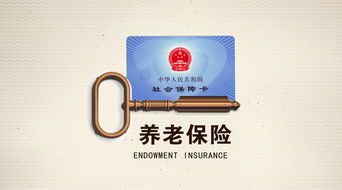 溫州律師在線 專業法律咨詢，保障您的合法權益