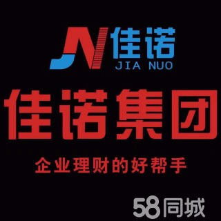 轉(zhuǎn)讓自己名下各行業(yè)深圳公司的法律與注意事項(xiàng)